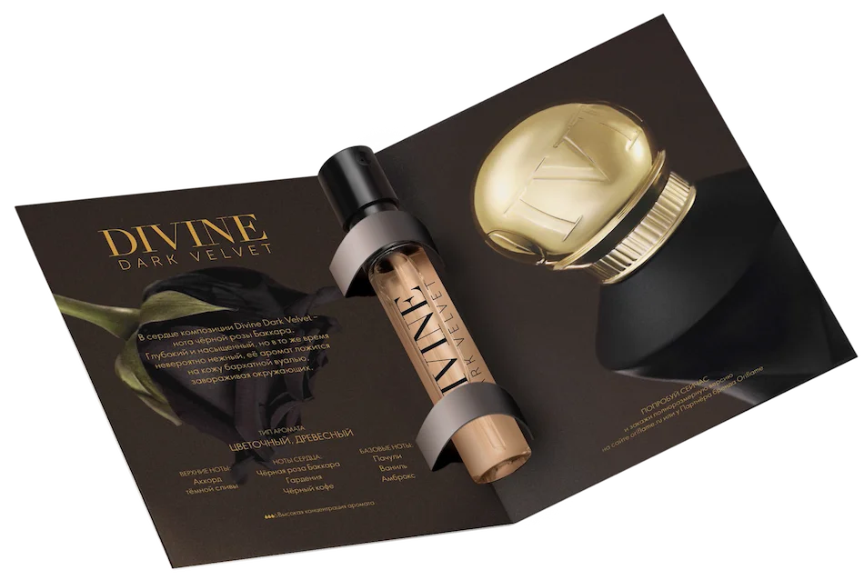 Amostra Divine Dark Velvet